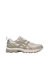 AHAR+ Cream Grey